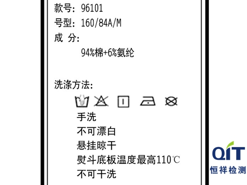 耐久性標簽與其他形式的標識要保持一致嗎？